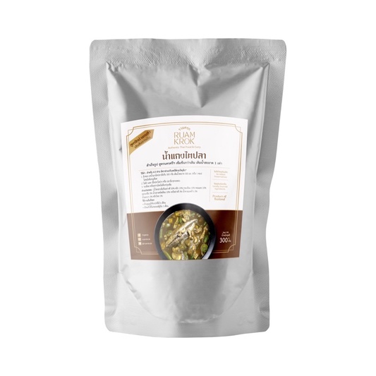 น้ำแกงไตปลาพร้อมทาน เข้มข้น 500g สูตรปรุงสำเร็จ แค่ฉีกซอง เติมน้ำเพิ่มตามชอบ รอเดือด