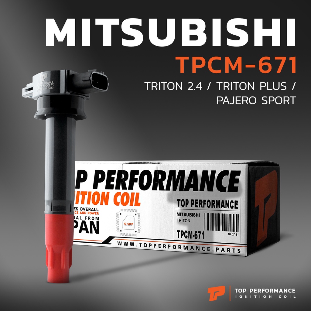 คอยล์จุดระเบิด MITSUBISHI TRITON 2.4 / TRITON PLUS / PAJERO SPORT / 4G64 – TPCM-671 – TOP – คอยล์หัวเทียน มิตซูบิชิ