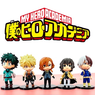 เซ็ตตุ๊กตาโมเดลฟิกเกอร์ My Hero Acadamia Limited Edition Model Figure ชุด 5 ตัวแอคชั่นสุดน่ารักสินค้านำเข้าจากต่างประเทศ