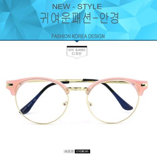 Fashion  A-1277 สีชมพูตัดทอง (กรองแสงคอม กรองแสงมือถือ)