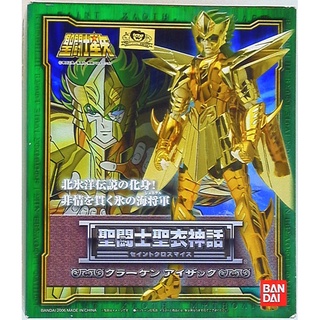 เซย่า Saint Seiya Saint Cloth Myth Kraken Isaac