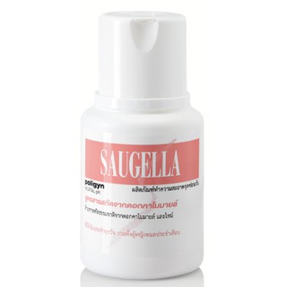 Saugella Poligyn 100ml ซอลเจลล่าสีชมพู สำหรับใช้ทุกวัน ผู้หญิงหมดประจำเดือน