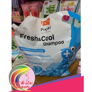 โลแลน พิกเซล เฟรชแอนด์คูล แชมพู (Lolane Pixxel Fresh &amp; Cool Shampoo)  2700ml.