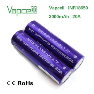 Vapcell ถ่านชาร์จ INR18650 3.7V ของแท้ได้ถ่าน 2 ก้อนแถมกระเป๋าใส่ถ่าน