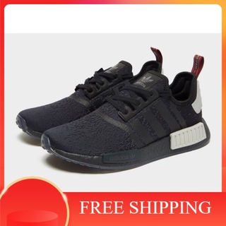 Adidas NMD Carbon Carbon Grey F97661