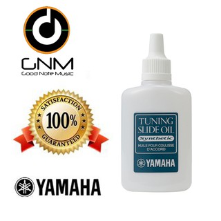 YAMAHA Tuning Slide Oil น้ำมันหล่อลื่นท่อเทียบเสียง 20ml.