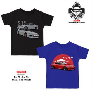 เสื้อยืด ลาย Karimake NISSAN SILVIA S15 สําหรับเด็กS-5XL