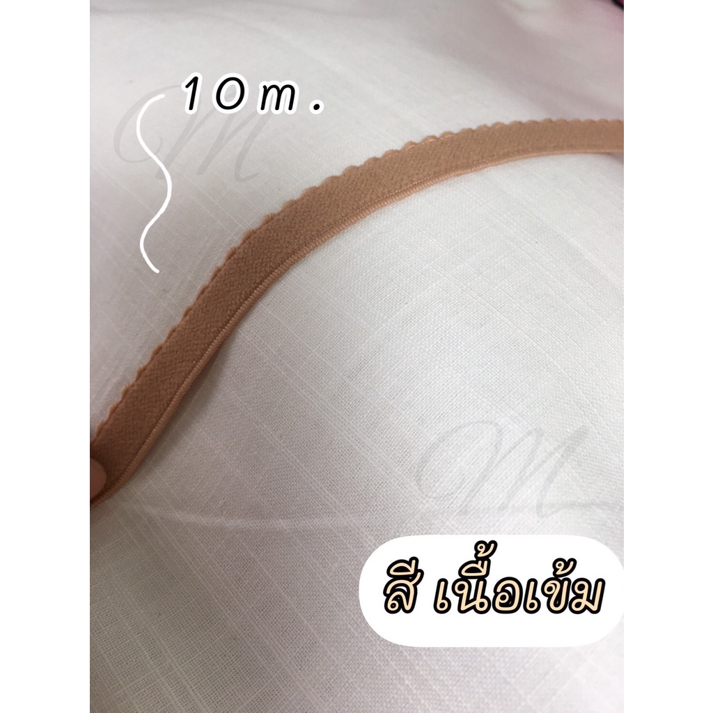 ยางยืดเสื้อในPicot/อุปกรณ์ตัดเย็บเสื้อใน1cm ราคา ถูกที่สุด ดีลบีเคเค แกลเลอรีภาพที่ 8