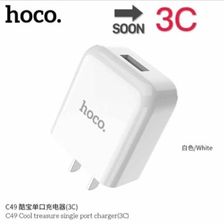 หัวชาร์ทhoco c49แท้ 100%2A