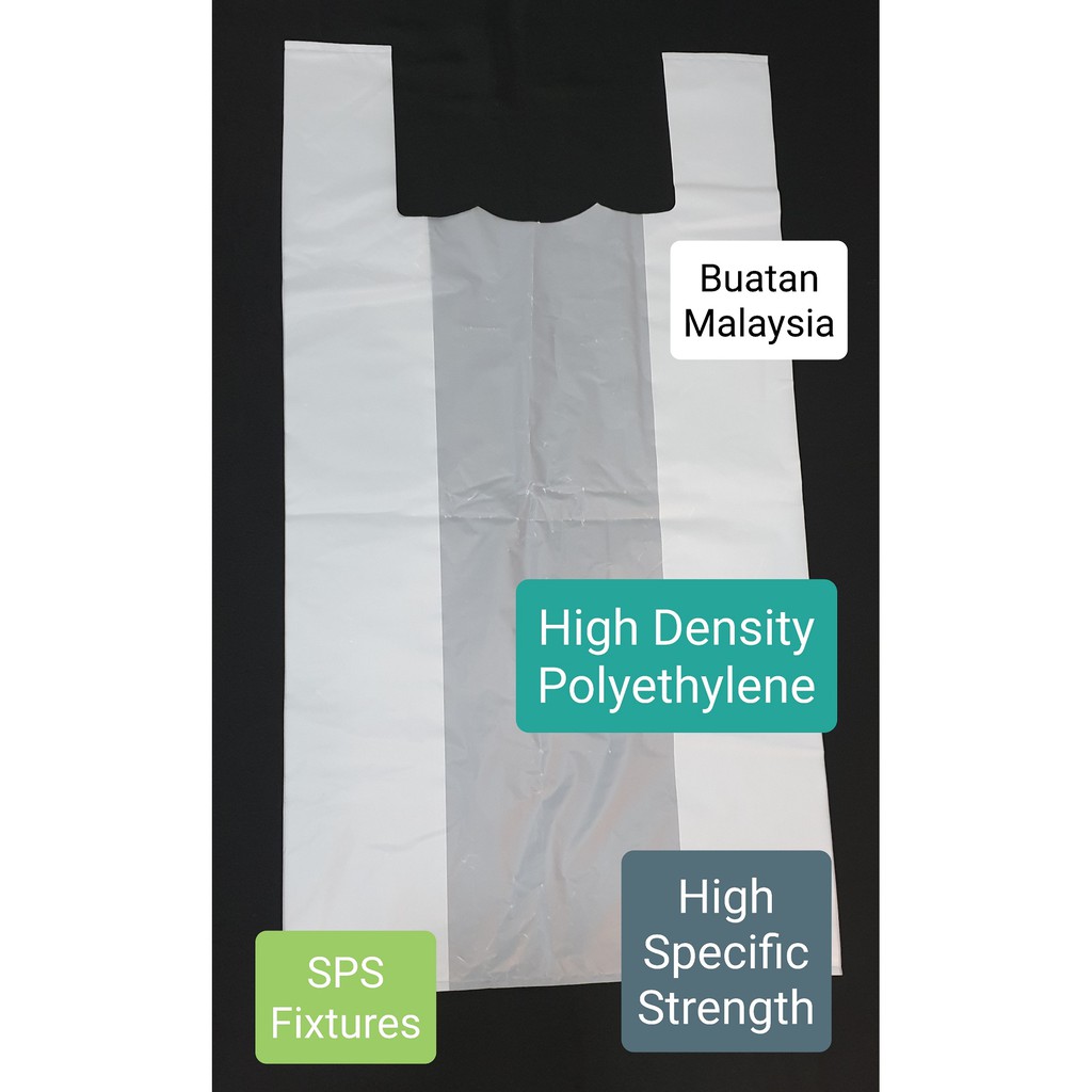 ถุงพลาสติก HDPE / Heavy Duty / ถุงพลาสติก Tarhan Lasak / เสื้อกล้าม Plastik Bag HDPE