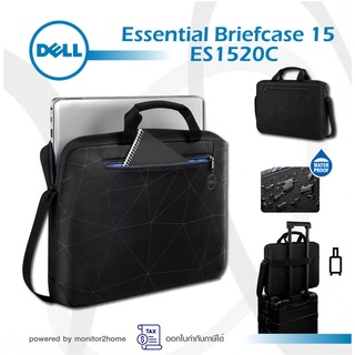 [ของแท้] Dell NB Essential Briefcase 15 ES1520c กระเป๋าโน๊ตบุ๊คเดล  กระเป๋าสะพายข้างรุ่นใหม่ล่าสุด ของแท้จากศูนย์ Dell, ออกใบกำกับภาษีได้