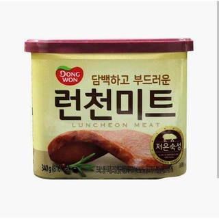 Dongwon Luncheon Meat เนื้อหมูและไก่ปรุงรส