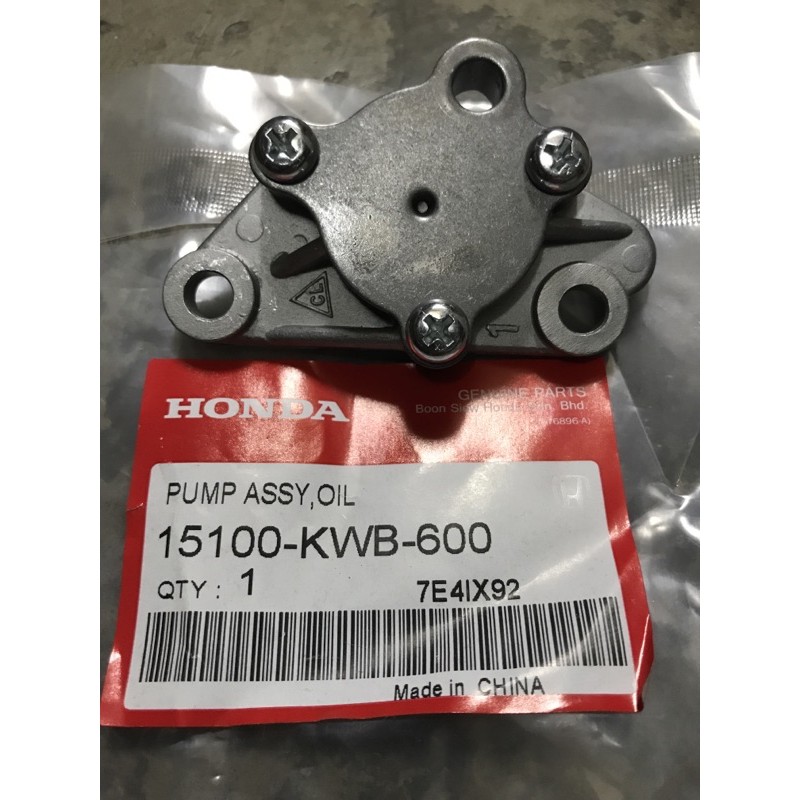 EX5/DREAM/W110 ปั๊มน้ํามัน ASSY 15100-KWB-600
