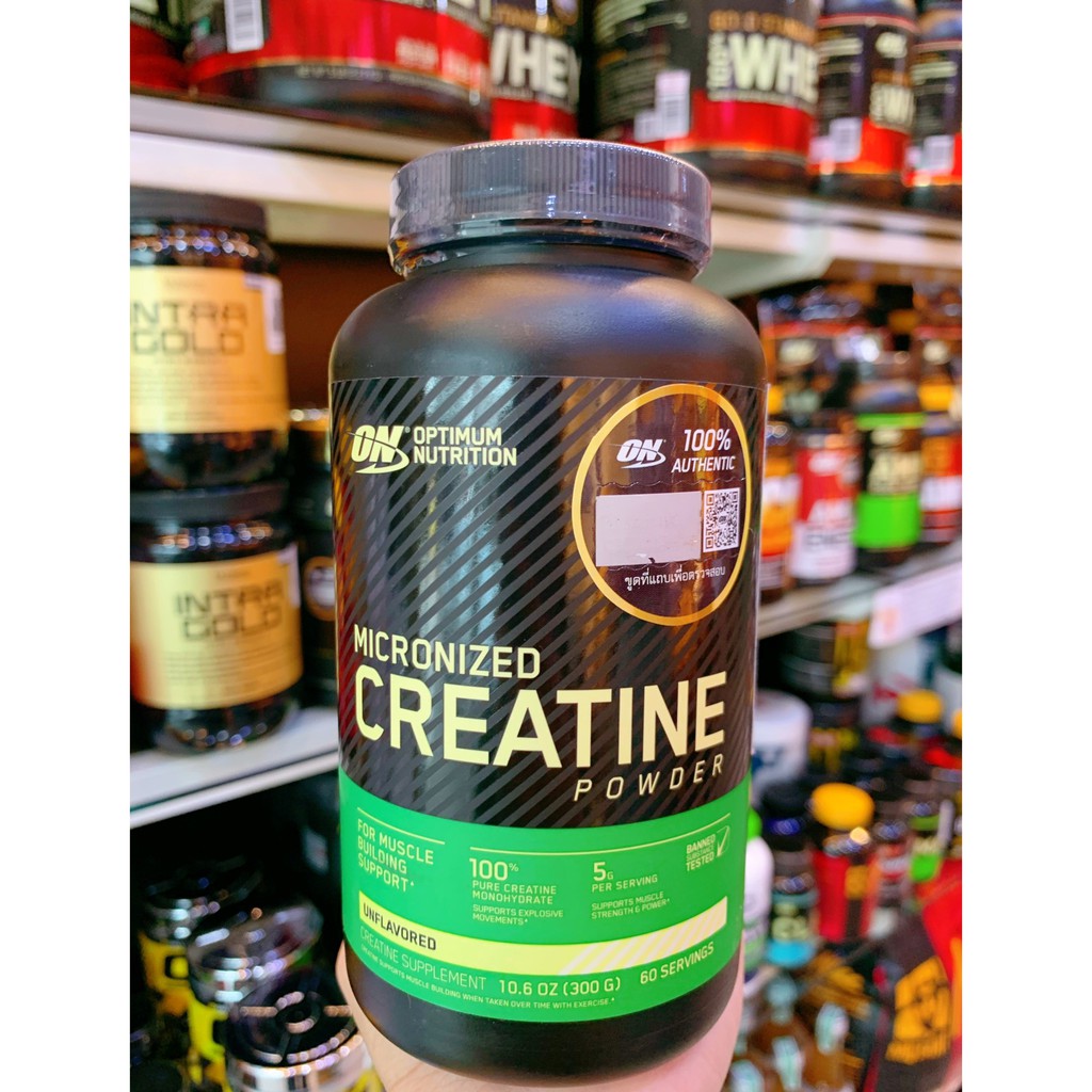 Optimum Creatine 300g. ออปติมัม ครีเอทีนโมโนไฮเดรต ขนาด300 กรัมไม่มีรสชาติ