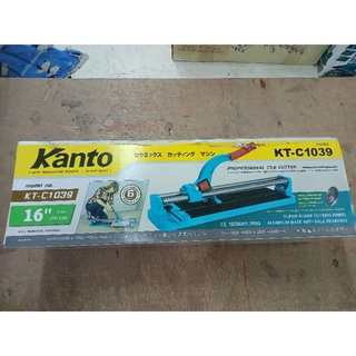 แท่นตัดกระเบื้อง KANTO 16" KT-C1039