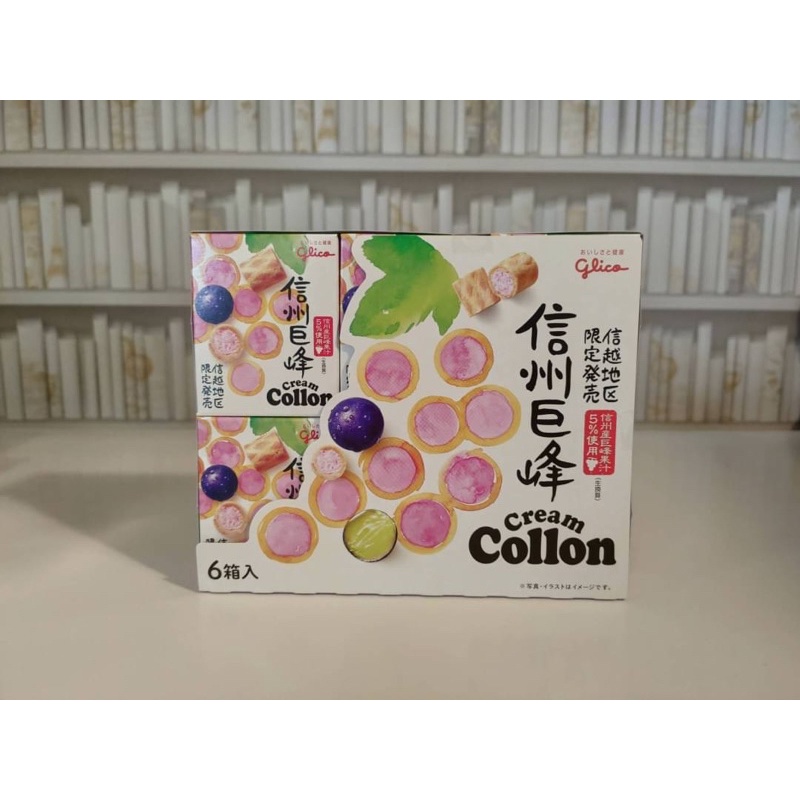 Glico Shinshu Kyoho Cream Colon