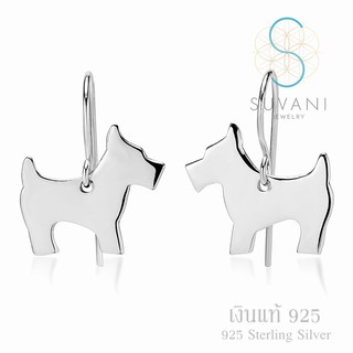 Suvani Jewelry - เงินแท้ 92.5% ต่างหูห่วงห้อยจี้สุนัขเงินเงา Silver Scottie Dog Dangle Earrings