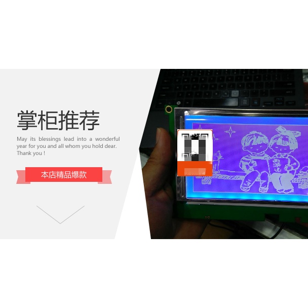 ความเข้ากันได้แบบสากลใหม่EW10360YLY REV.E 20-20089-2