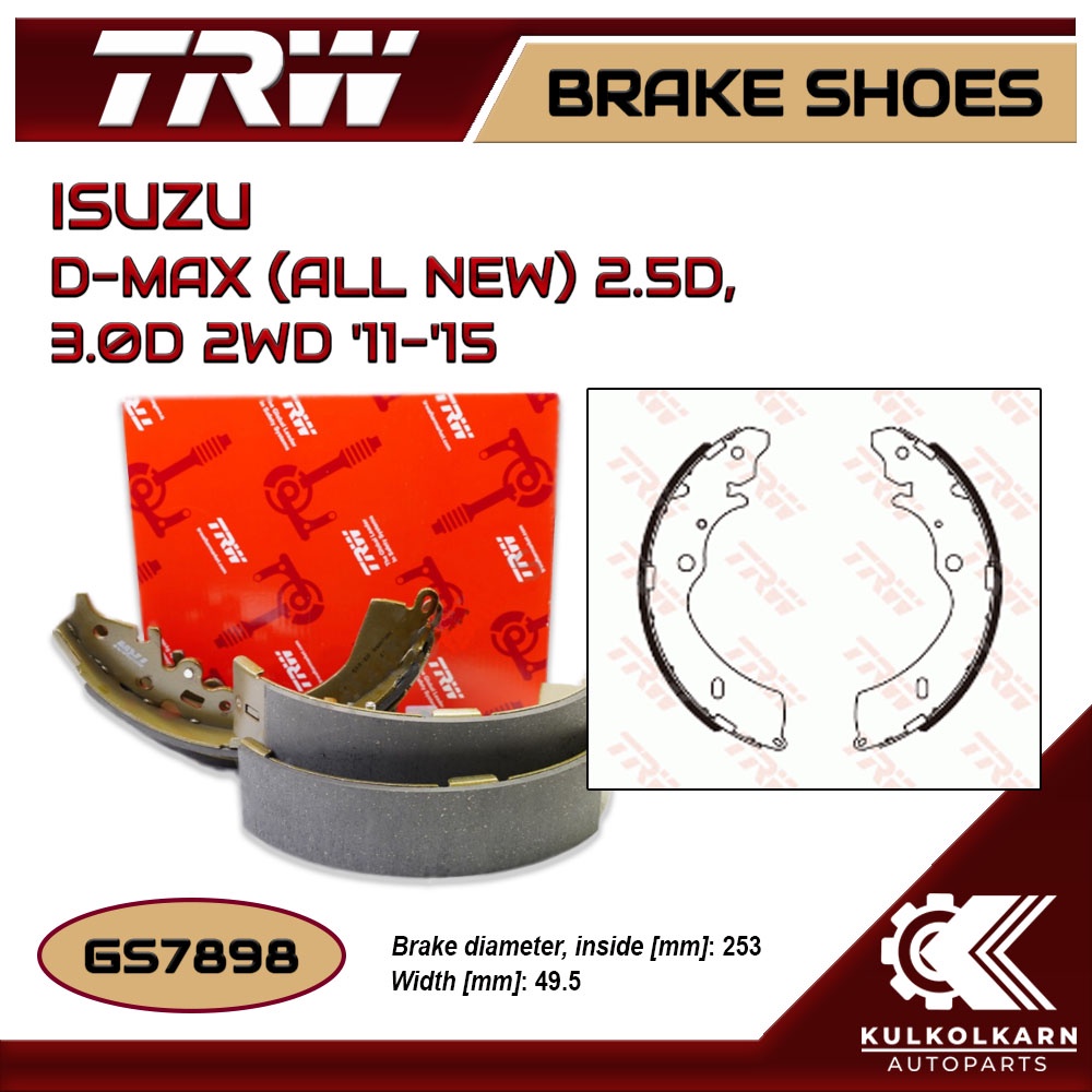 ก้ามเบรคหลัง TRW สำหรับ ISUZU D-MAX (ALL NEW) 2.5D, 3.0D 2WD '11-'15 (GS7898)