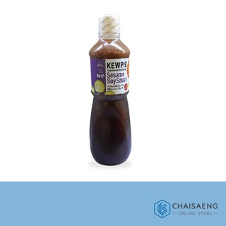 Kewpie Sesame Soy Sauce Japanese Dressing คิวพี นํ้าสลัดงาซีอิ๊วญี่ปุ่น ขนาด1000 มล.