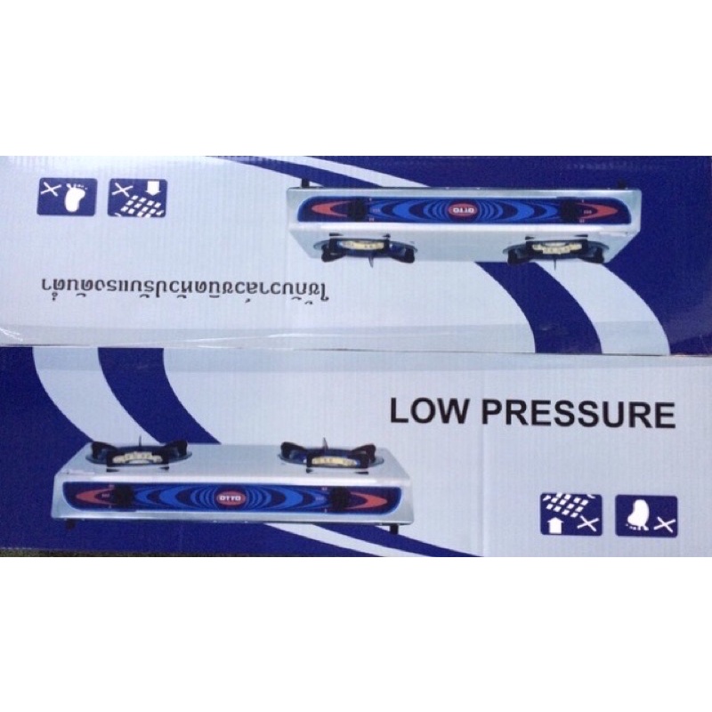 💥ส่งฟรี!!💥ครบชุด!! OTTO รุ่น GS-872 เตาแก๊สสแตนเลส แบบหัวคู่ พร้อมชุดหัวปรับ+สายแก๊สหนา 2 เมตร+เข็มขัด - รูปที่ 4