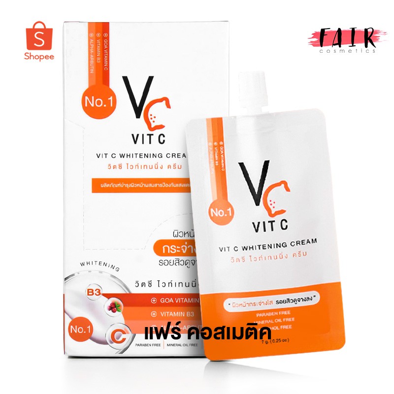 (ยกกล่อง/10ซอง) Ratcha By Nongchat VC Vit C Whitening Serum 7g รัชชา บาย น้องฉัตร วีซี วิตซี ไวท์เทนนิ่ง เซรั่ม