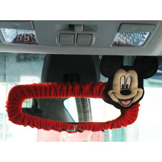 ลิขสิทธิ์แท้ มิกกี้เม้าส์ ที่หุ้มกระจกมองหลังรถยนต์ สีแดงดำ Mickey Mouse Rear View Mirror Cover Red,Black #SP