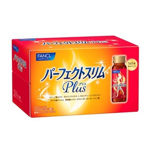 Fancl Perfect Slim Drink Plus (30 วัน) 50 มล. × 30 [ส่งตรงจากญี่ปุ่น]