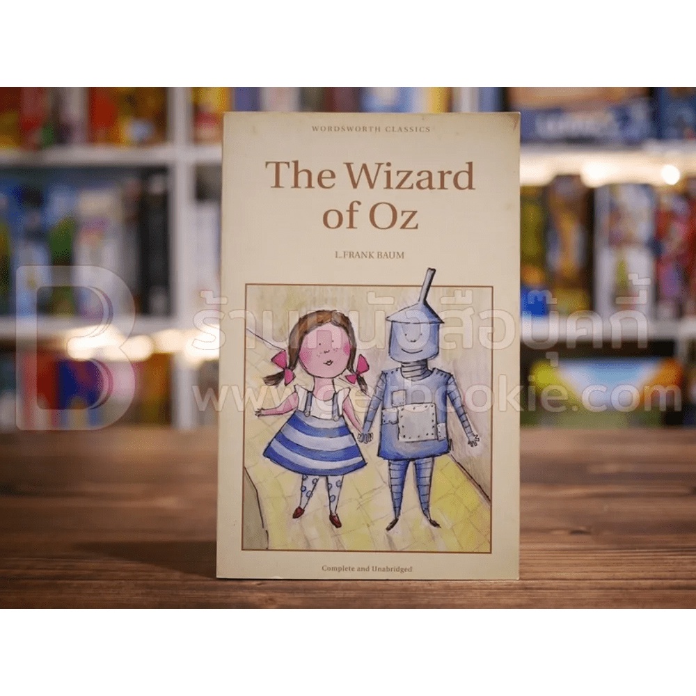 The Wizard of Oz หนังสือ