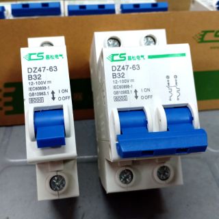 เบรกเกอร์ DC สำหรับงานโซล่าเซลล์ มีให้เลือกหลายรุ่น