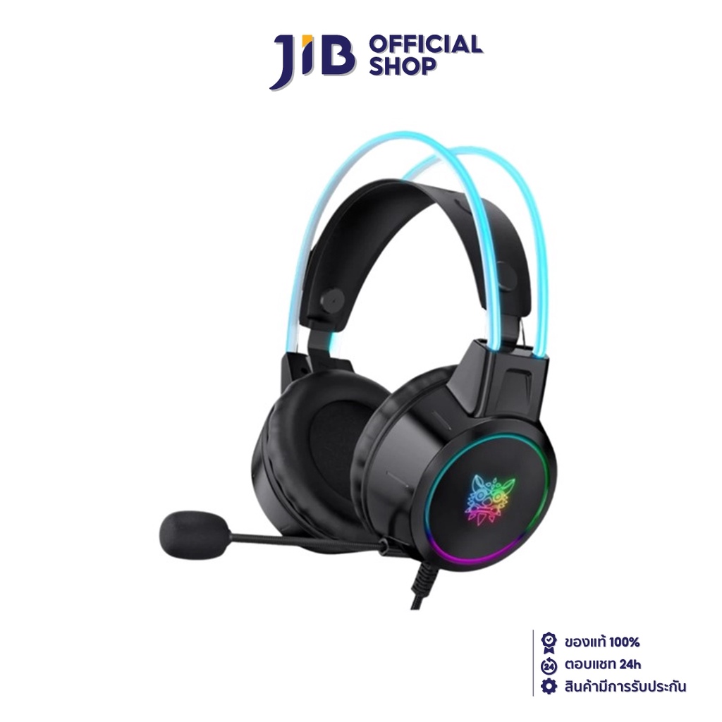 ONIKUMA HEADSET (หูฟัง) X15 PRO RGB (BLACK)