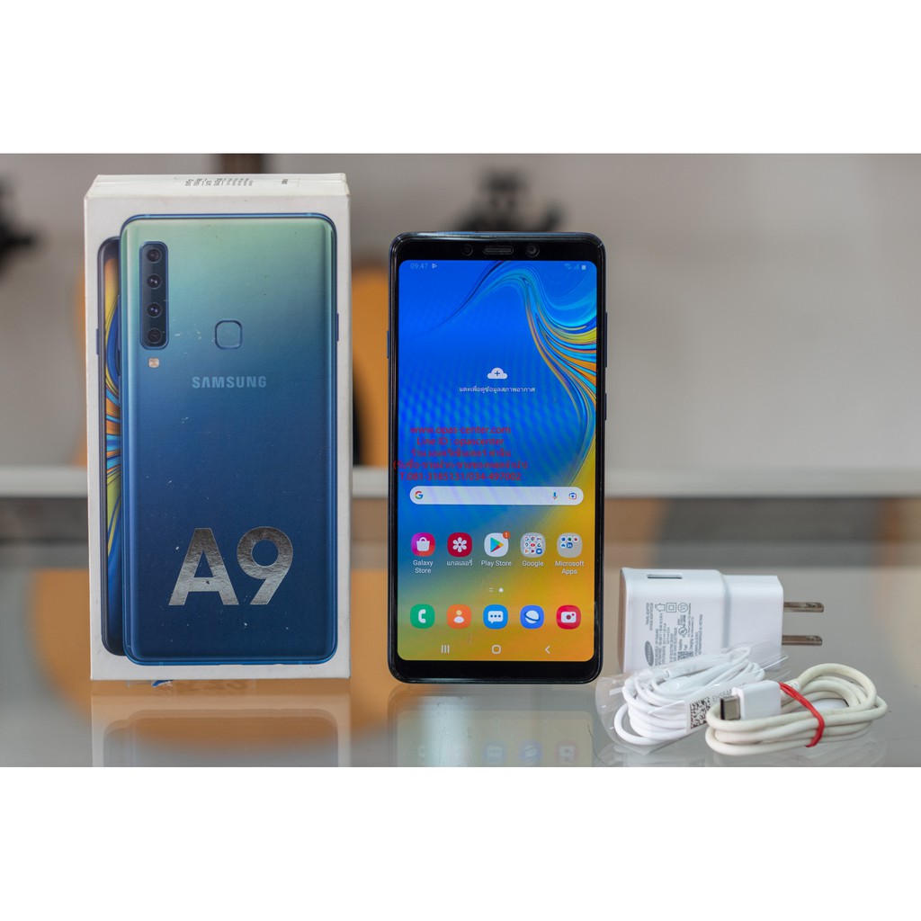 samsung a9 ram and rom