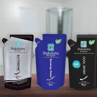 Shokubutsu Monogatari For Men Refill 500ml ครีมอาบน้ำโชกุบุสสึชนิดถุงเติม ขนาด 500 ml