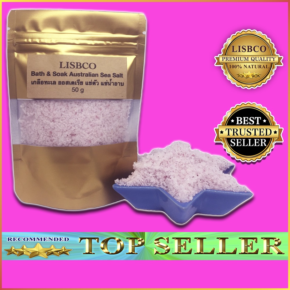 เกลือแช่ตัว เกลือแช่เท้า 50 กรัม เกลือทะเล Bath and Soak 50 g. Sea Salt เกลือแช่อ่างอาบน้ำ