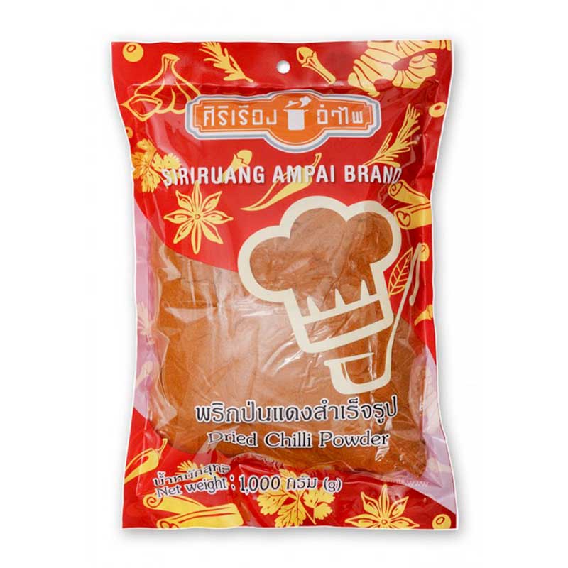 พริกแดงป่นละเอียด ตราศิริเรืองอำไพ 1000 กรัม / Red Dried Chili Powder 1000 g  Siriruang Ampai Brand