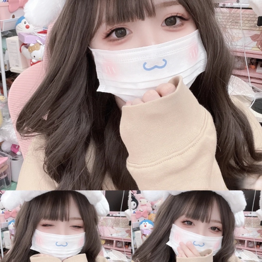 50 ชิ้น น่ารัก หน้ากากผู้ใหญ่ บลัชออน Yugui สุนัข หน้ากากยอดนิยม KT แมว บรรจุภัณฑ์อิสระ นักเรียนหญิง หน้ากาก