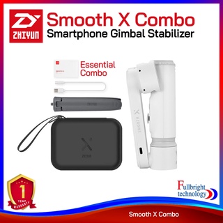 Zhiyun Smooth X Essential Combo Smartphone Gimbal Stabilizer เซ็ตไม้กันสั่นขนาดเล็ก น้ำหนักเบา ดีไซน์สวย รับประกันศูนย์ไทย 1 ปี