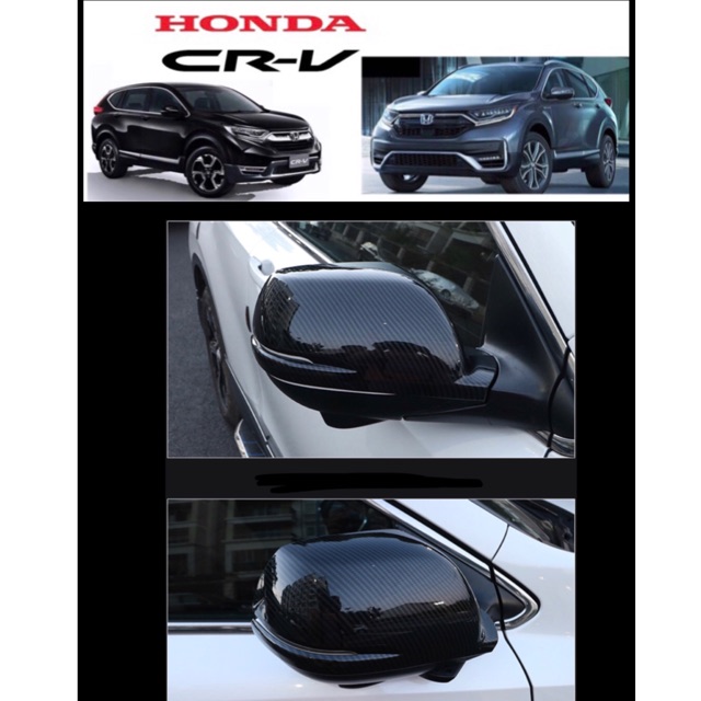 ครอบกระจกมองข้างคาร์บอนเคฟล่าHonda CRV 2017-2021