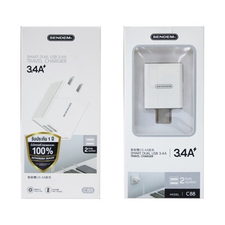 Adapter Sendem SDM-C88 ชาร์จไว 3.4A หัวชาร์จ 2 USB ของแท้ ประกันศูนย์ 1 ปี