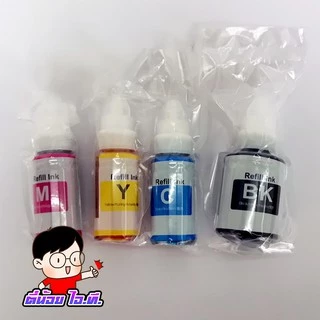✨ หมึกเติม ปรินเตอร์ แคนนอน GI-790 💎น้ำหมึกเทียบเท่าเกรดพรีเมี่ยม for G2010/G3010 หมึกปริ้น หมึกเครื่องปริ้น