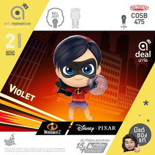 Cosbaby Violet from Incredibles 2 by Hot Toys โมเดล ฟิกเกอร์ ตุ๊กตา Disney