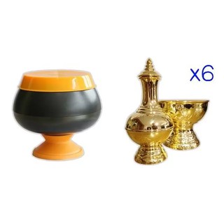 ตราสิงโต บาตรกลางดำ+กรวดน้ำไทยธรรมสีทองx6(Gold)