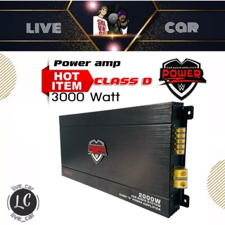 [จัดส่งทันที ]!!แอมคลาสดี 3000 วัตต์ ขับเบส POWER-Z รุ่น X2000 กำลังขับสูงสุด 3000 วัตต์เต็ม MONO BLOCK ตัวแรง ขับซับ