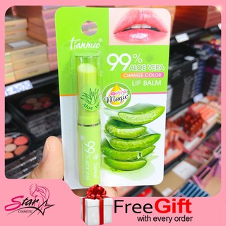 Tiannuo 99% Aloe Vera Change color Lip balm ลิปมันว่านหางจระเข้ ปรับสีริมฝีปากอมชมพู เนียนนุ่ม  *1แท่ง*