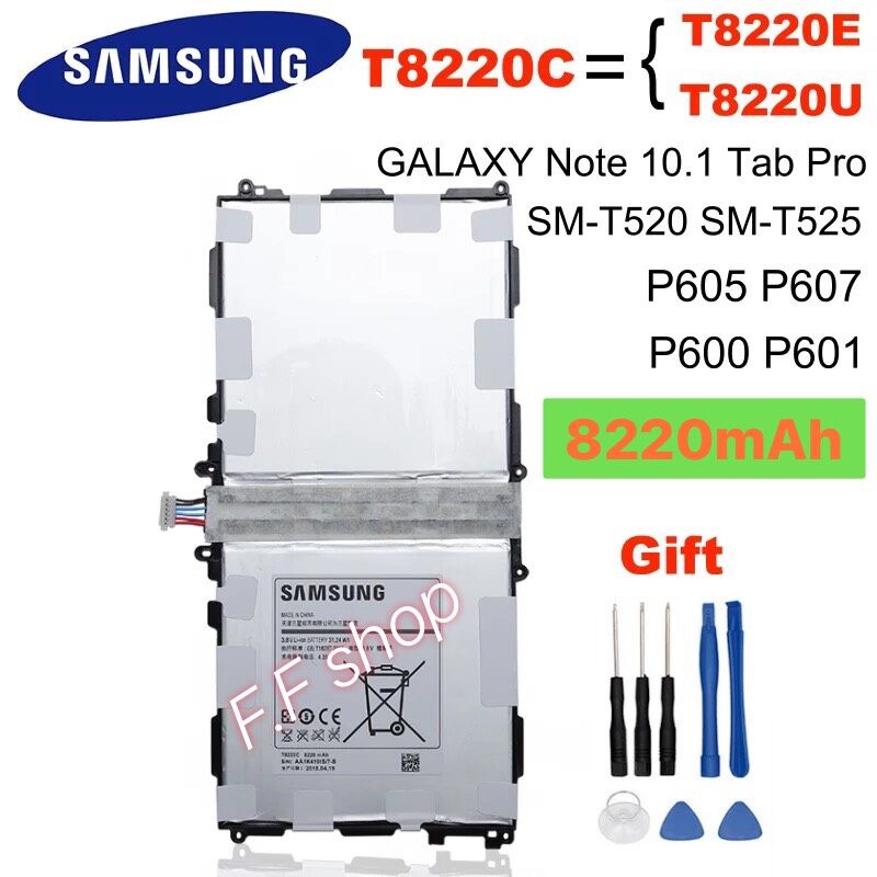 แบต Samsung Galaxy Note 10.1 ปี 2014 P600 , P601 , P605 , P607 , T520 , T525 , T8220 T8220E T8220C 8