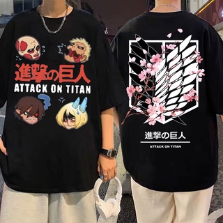 เสื้อยืดครอปใหม่ เสื้อยืดผ้าฝ้าย 100% พิมพ์ลายกราฟิกการ์ตูนอนิเมะญี่ปุ่น Attack on Titan Eren Jaeger 90s แนวตลก น่ารัก เ