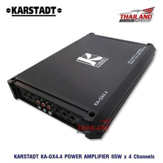 KARSTADT พาวเวอร์แอมป์ 4 CH. CLASS AB 65W RMS รุ่น KA-GX4.4