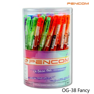 Pencom OG38-Fancy ปากกาหมึกน้ำมันแบบกดด้ามใสสี