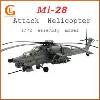 1/72 โมเดลเครื่องบิน Mi-28 Havoc Attack ป้องกันถังเฮลิคอปเตอร์ของเล่นสําหรับเด็ก