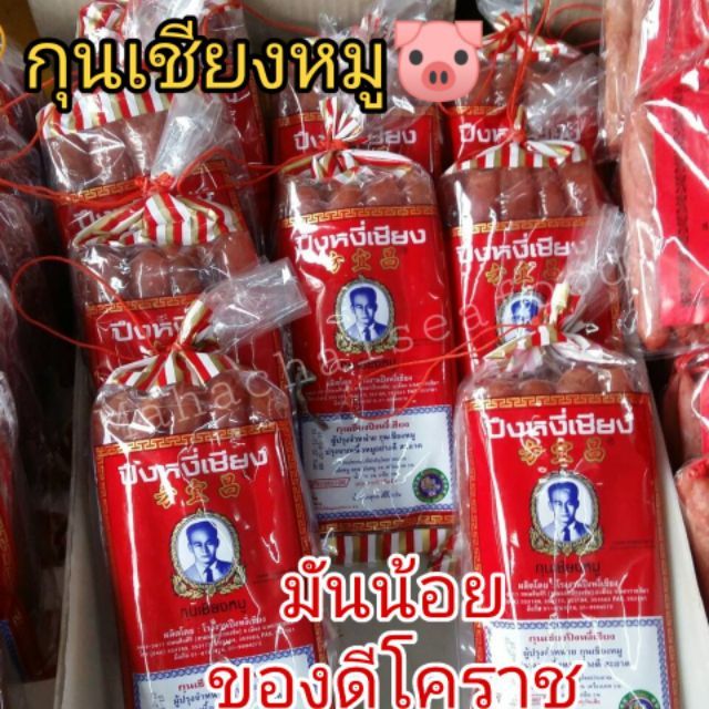 My Image 51